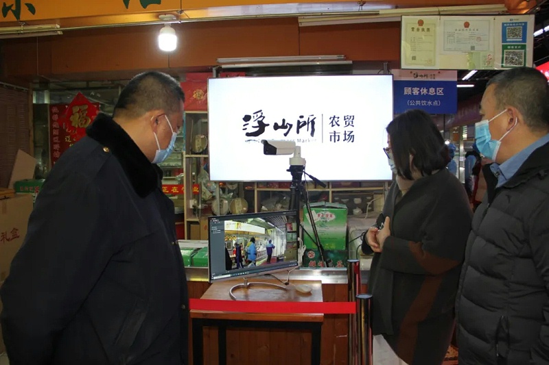 遠紅外線人體測溫儀