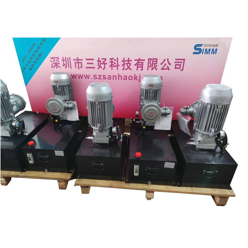 緊湊式集成式液壓泵站的優(yōu)點(diǎn)有哪些？