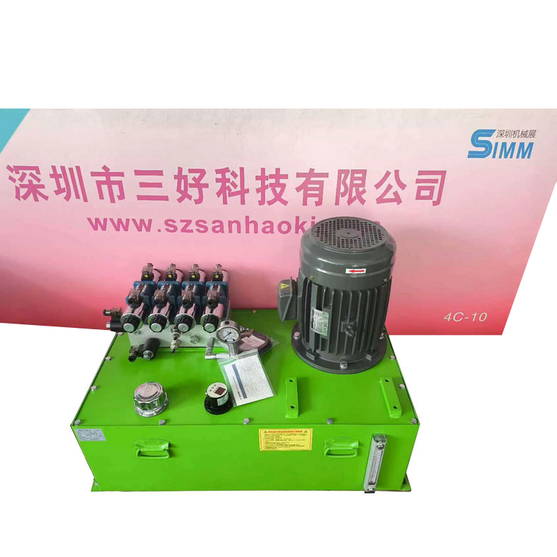 非標液壓泵站使用要注意什么？