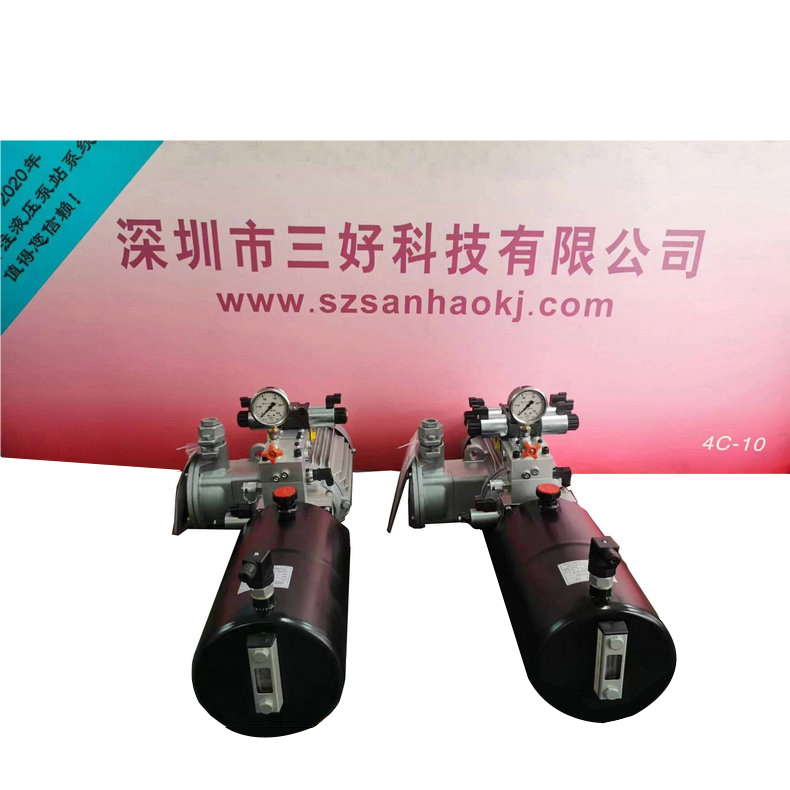 登車橋動力單元的工作原理怎樣？